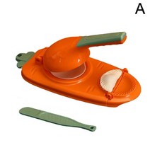 만두기계 만두 금형 프레스 스킨 롤링 반죽 기계 국수 가정용 수동 베이킹 과자 주방, 01 Orange