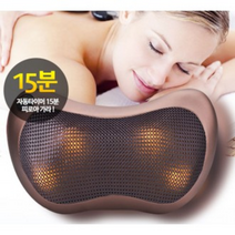 (디앤티) 홈쇼핑 어깨집중마사지 베개형마사지 온열마사지 롤링마사지