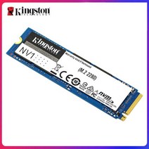 Kingston NV1 M2 SSD NVMe PCIe M.2 2280 250GB 500GB 1 테라바이트 내부 솔리드 스테이트 드라이브 512GB NV2 하드 디스크 PC 노트북, A400 M.2 2280 120G, 한개옵션1