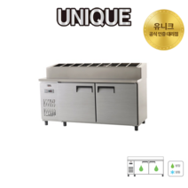 유니크 업소용 토핑냉장고 1800 UDS-18RPAR, 메탈, 아날로그