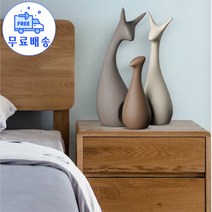 HENK 집장식 진열 장식 인테리어 소품 장식, 노루한가족3개