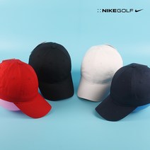 나이키 골프 드라이핏 언스트럭처드 트윌캡 580087 볼캡 모자