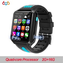 학생 및 어린이용 GPS 와이파이 위치 스마트 워치 폰 안드로이드 시스템 시계 앱 블루투스 스마트워치 SIM 카드 남아 설치 H1 W5 4G, 32G 메모리 카드 추가, 02.ALDH1 16G bk 파란색