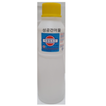 천우식품 식용빙초산/400mlX5개
