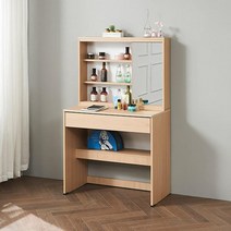 대기실 분장실 거울 화장대 일체형 서랍 수납형 대학생 여자아이 혼수 신혼 가구 가성비, 메이플