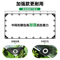 투명 방수 천막 포장마차 바베큐장 PVC 벽면 천 PVC 플라스틱 자외선 차단 발코니, 인장 보강 고투명 PVC 방수포