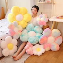 플라워쿠션 꽃 베개 부드러운 해바라기 매트 소파 침대, 2+50cm