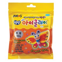 아모스)2500 탱탱 아이클레이(50g/주황), 1ea, 주황색