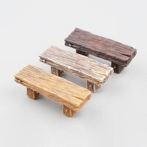 2개 세트 미니어처 데코 파츠 통나무 벤치 의자 모형 5.5cm 3색 택1 디오라마 공예 소재 재료 꾸미기 테라리움, LT브라운(2개)