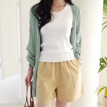 데일리앤 민티 여성 루즈핏 여름 베이직 롱 가디건