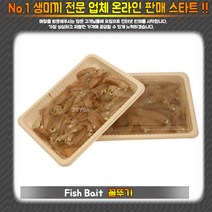 조이사낚시 꼴뚜기 낚시용 미끼, 백색 꼴뚜기, 1개