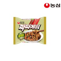 농심 짜파게티 140g 5개입 멀티팩/라면/봉지면/멀티면/짜짜로니/짜왕 식품 > 가공/즉석식품 면류/라면류 기타면류, 1개” class=”wr-img”></a></div>
</div>
</div>
</div>
<div class=