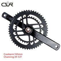 옴니움크랭크 카본스템 zrace hardrock 2 x 10 1112 크랭크암 0, 165mm 39-53t