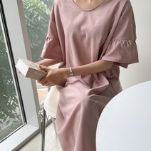 여자 여름 U넥 플레어 소매 린넨 일자 맥시 롱 원피스