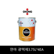 오공 연마광택제CP1000 3.75L 1박스(4EA), 4개