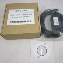 호환 USB-QC30R2 프로그래밍 케이블 USB-RS232 어댑터 PLC Q 시리즈, 한개옵션0