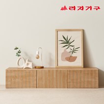 라자가구 무아레 1500 템바보드 낮은 거실장 티비다이 tv장, 화이트