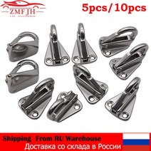 보트수리 5pc/10pcs 스테인레스 스틸 울타리 후크 펜더 스프링 부착 로프 보트 잡아 당김 선박 해양, 01 5PCS