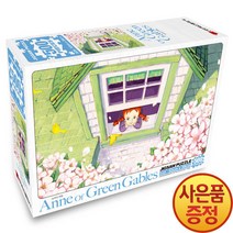 학산문화사 빨강머리 앤 500피스 직소퍼즐 눈부신 아침