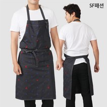 목끈조절 앞치마 남녀공용 카페 주방 서빙 공방 미술, 진그레이(sfwae81)