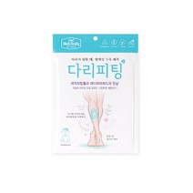 메디힐리 다리피팅 (2개입 x 1팩), 2개입, 1개