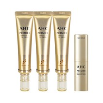 [ 홈쇼핑 세트 ] AHC 아이크림 시즌 11 프리미어 앰플인 40ml 3개 + 앰플 밤 스틱, AHC아이크림 시즌11 40mlx3+앰플밤9g