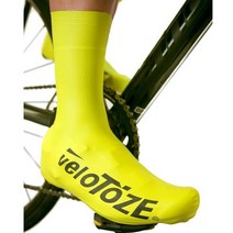 벨로토즈 톨 슈커버 - 로드 2.0 / 자전거슈커버 에어로 방수 방풍 사이클 로드바이크, M(40.5-42.5), 그린