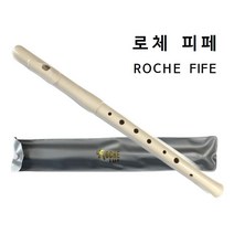 ROCHE FIFE 로체 피페 교육용 국산