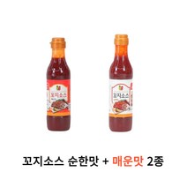 첫맛 꼬지 매운맛 + 순한맛 꼬치소스 2종 염통꼬치, 매운맛 460g+순한맛 440g