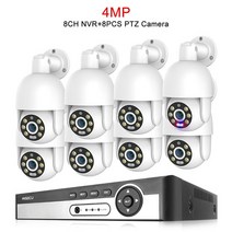 Misecu PTZ POE 카메라 시스템 사람 감지 스마트 자동 추적 NVR CCTV 야외 감시 세트 H.265 8CH 4K 5MP, 04 8CH NVR AND 8CAM 4MP_05 4T