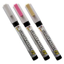 미스터하비 건담마커 EX-201 EX-202 EX-203 홀로그램실버 홀로레드 홀로옐로우 (신제품)