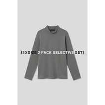[10% SALE][Women][에두아르도][80 사이즈 2팩 세트]모크넥 세미오버 기모 헤비코튼 슬리브 티셔츠