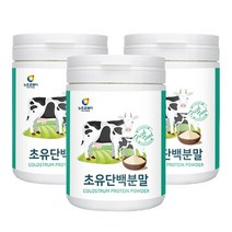 뉴트로웨이 초유단백분말100% 200gx 3병 고단백 프로틴 마시는 단백질 보충제 하루 섭취량, 3개