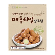 [메추리알효능] 정원식품 깐메추리알 1kg, 1개