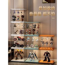 피규어진열장 장식장 아크릴 케이스 보관함 피규어 진열장 진열대 전시장 아크릴케이스, 대  오렌지 8개   (총 24개)