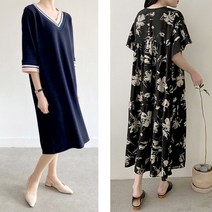 [아이우먼] 빅사이즈 롱 원피스 린넨 마 쿨 시원한 여름용 66~110 사이즈에서 자유로운