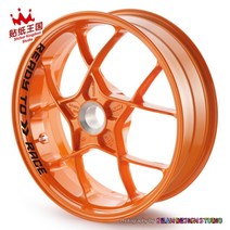 KTM 듀크 390 690 790 1290 휠 스티커 빛반사 데칼 필름 튜닝 드레스업, RTR 검은색 (4면)-