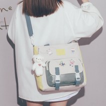중학생 학원가방 초등 매신저백 옆으로매는 가방 고등 하이클래스 크로스백