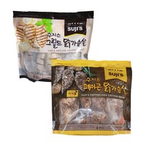 코스트코 수지스 그릴드 닭가슴살 (1kg) 수지스 페퍼콘 닭가슴살 (1kg) / 아이스박스 포장발송, 아이스박스+아이스팩, 1개