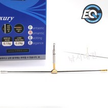 이큐피싱 스마트 테이퍼 편대 휘지 않는 편대, 0.50g