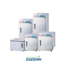 대신 업소용 식당 공기밥온장고 DS-100, 상세페이지 참조