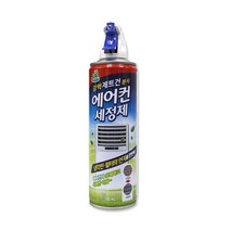 에어컨청소용품 세정제 330ml 냄새제거 벽걸이 스탠드 청소 에어컨 모니터클리너, KDM 1