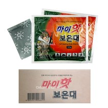 다봉산업 대용량 마이핫 보온대 140g, 120개