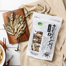 바다소리 국물전용 훈연멸치(200g), 1봉, 200g
