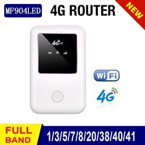 MF904 고속 150Mbps USB 4G WIFI 라우터 LTE EDGE HSPA GPRS GSM 여행 파트너 SIM 카드 슬롯이있는 무선 포켓 모바일 Cat4, CHINA_Brazil Version, 08 Africa Version