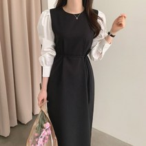 구을바 여성 봄가을 하객룩 스타일 롱원피스