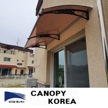 캐노픽스 1270x2300 캐노피 테라스 창문 렉산 처마 비가림 현관 주택 차양 비가리개, 블루, 직결피스, 검정
