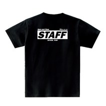 면티 17수 반팔티 빅사이즈 단체티 스태프티 MCBST-01