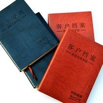 대출함 타입 대부원 업계 의향 거래처 전용 레노트 필기 손님 얻다 파일 A5 금융 문의 신기 2179009683, 맟춤제작 유사함 자문함 고객상담복