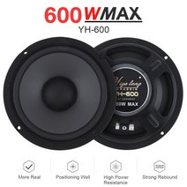 자동차오디오 블루투스 카플레이어 6 인치 600W 2 웨이 자동차 HiFi 동축 스피커 차량 문 자동 오디오 음악 스테레오 서브 우퍼 전체 범위 주파수, 1 Piece, 01 1 Piece